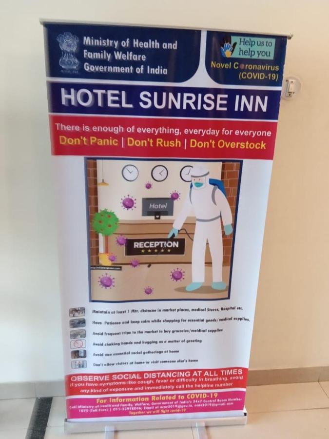 Hotel Sunrise Inn Лакхнау Екстер'єр фото